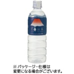 ミツウロコビバレッジ　富士清水　シュリンクキャップ仕様　５００ｍｌ　ペットボトル