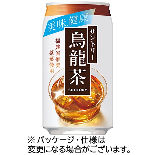 サントリー　烏龍茶　３４０ｇ　缶　１ケース（２４本）1