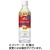 キリンビバレッジ　イミューズ　ヨーグルトテイスト　５００ｍＬ　ペットボトル　１ケース（２４本）