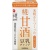 マルコメ　プラス糀　糀甘酒ＬＬ　豆乳ブレンド　１２５ｍｌ　紙パック　１ケース（１８本）