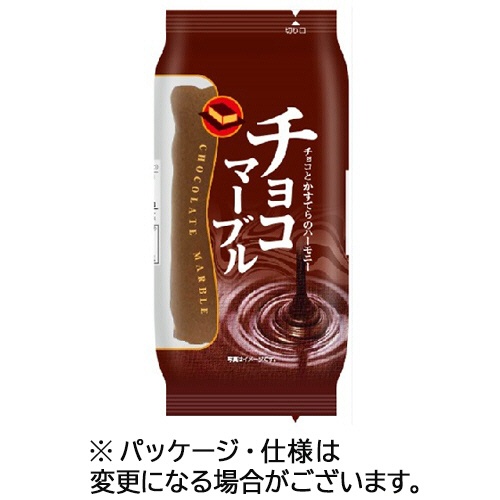スイートファクトリー　チョコマーブル　１セット（１２個）1