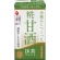マルコメ　プラス糀　糀甘酒ＬＬ　抹茶ブレンド　１２５ｍｌ　紙パック　１ケース（１８本）1
