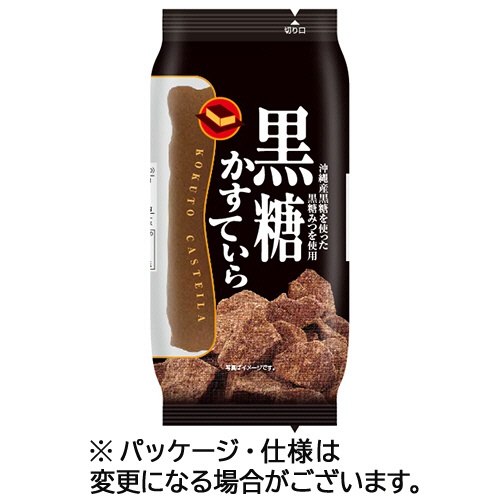 スイートファクトリー　黒糖かすていら　１セット（１２個）1