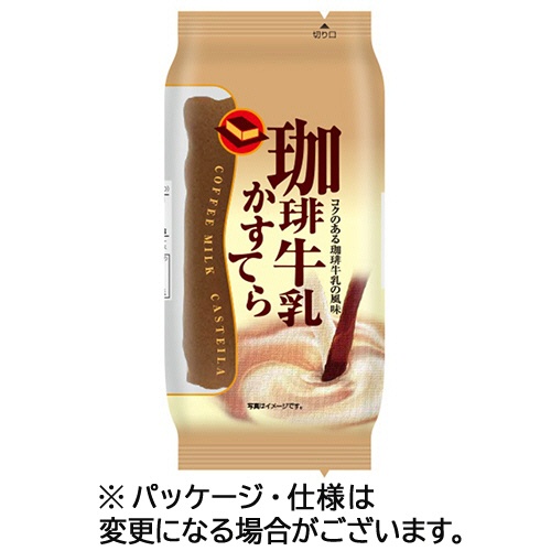 スイートファクトリー　珈琲牛乳かすてら　１セット（１２個）1