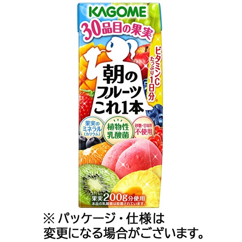 カゴメ　朝のフルーツこれ一本　２００ｍｌ　紙パック　１ケース（２４本）1