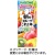 カゴメ　朝のフルーツこれ一本　２００ｍｌ　紙パック　１セット（４８本：２４本×２ケース）