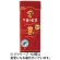 キリンビバレッジ　午後の紅茶　ストレートティー　２５０ｍＬ　紙パック　１ケース（２４本）1