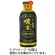 伊藤園　おーいお茶　濃い茶　プレミアムストロング　４７０ｍＬ　ペットボトル　１ケース（２４本）1