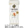 キリンビバレッジ　午後の紅茶　ミルクティー　２５０ｍＬ　紙パック　１ケース（２４本）1