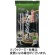 カネス製麺　味のふる里とろろそば　４５０ｇ　１セット（５個）1