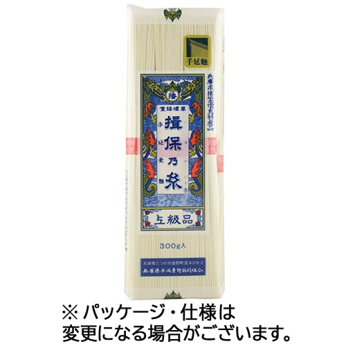 カネス製麺　手延そうめん　揖保乃糸　上級品　３００ｇ　１セット（５個）1