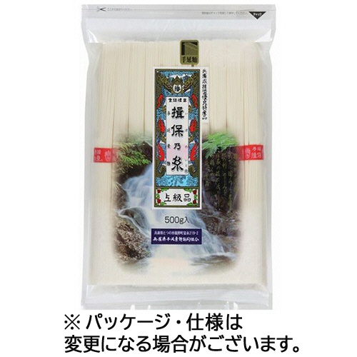 カネス製麺　手延そうめん　揖保乃糸　上級品　５００ｇ　１セット（５個）1