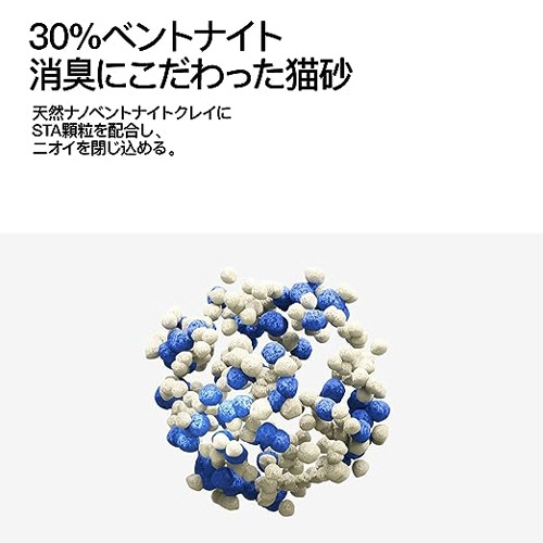 ピダンジェーピー　おからベントナイトミックス猫砂　２．４ｋｇ　１セット（４パック）3