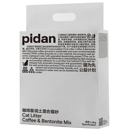 ピダンジェーピー　コーヒー＆ベントナイトミックス猫砂　２．４ｋｇ　１セット（４パック）1