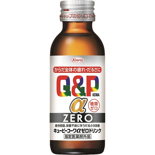 興和　キューピーコーワ　αＺＥＲＯドリンク　１００ｍｌ　瓶　１セット（５０本：１０本×５箱）1