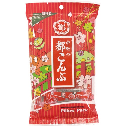 中野物産　都こんぶピロー　５０ｇ／パック　１セット（１０パック）1