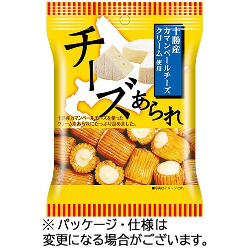 きらら　十勝カマンベールチーズあられ　３２ｇ　１セット（１０パック）1