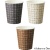 ＴＡＮＯＳＥＥ　紙コップ　Ｂａｓｋｅｔ（バスケット）　１５０ｍＬ（５オンス）　１セット（２４００個：８０個×３０パック）
