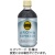 伊藤園　タリーズコーヒー　アロマエスプレッソ　クリアブラック　香り広がる　無糖　５００ｍＬ　ペットボトル　１ケース（２４本）