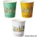 ＴＡＮＯＳＥＥ　紙コップ　Ｐｌａｎｔｓ（プランツ）　２０５ｍＬ（７オンス）　１セット（２０００個：８０個×２５パック）1