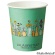 ＴＡＮＯＳＥＥ　紙コップ　Ｐｌａｎｔｓ（プランツ）　２０５ｍＬ（７オンス）　１セット（２０００個：８０個×２５パック）2
