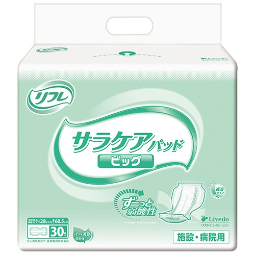 リブドゥコーポレーション　リフレ　サラケアパッド　ビッグ　１セット（１２０枚：３０枚×４パック）1