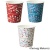 ＴＡＮＯＳＥＥ　紙コップ　Ｂｅｒｒｙ（ベリー）　２０５ｍＬ（７オンス）　１セット（２０００個：８０個×２５パック）