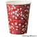 ＴＡＮＯＳＥＥ　紙コップ　Ｂｅｒｒｙ（ベリー）　２７５ｍＬ（９オンス）　１セット（５００個：１００個×５パック）2