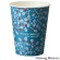 ＴＡＮＯＳＥＥ　紙コップ　Ｂｅｒｒｙ（ベリー）　２７５ｍＬ（９オンス）　１セット（５００個：１００個×５パック）3