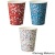 ＴＡＮＯＳＥＥ　紙コップ　Ｂｅｒｒｙ（ベリー）　２７５ｍＬ（９オンス）　１セット（２５００個：１００個×２５パック）