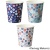 ＴＡＮＯＳＥＥ　紙コップ　Ｍｏｓａｉｃ　Ｆｌｏｒａｌ（モザイク　フローラル）　１５０ｍＬ（５オンス）　１セット（４００個：８０個×５パック）