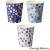 ＴＡＮＯＳＥＥ　紙コップ　Ｍｏｓａｉｃ　Ｆｌｏｒａｌ（モザイク　フローラル）　２０５ｍＬ（７オンス）　１セット（４００個：８０個×５パック）