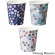ＴＡＮＯＳＥＥ　紙コップ　Ｍｏｓａｉｃ　Ｆｌｏｒａｌ（モザイク　フローラル）　２０５ｍＬ（７オンス）　１セット（４００個：８０個×５パック）1