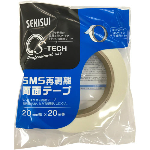 【新品未開封・送料無料】 たのめーる】積水マテリアルソリューションズ 再剥離両面テープ テープ・結束具