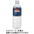 ミツウロコビバレッジ　富士清水　シュリンクキャップ仕様　５００ｍＬ　ペットボトル　１セット（４８本：２４本×２ケース）