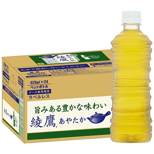 コカ・コーラ　綾鷹　ラベルレス　５２５ｍｌ　ペットボトル　１セット（４８本：２４本×２ケース）1