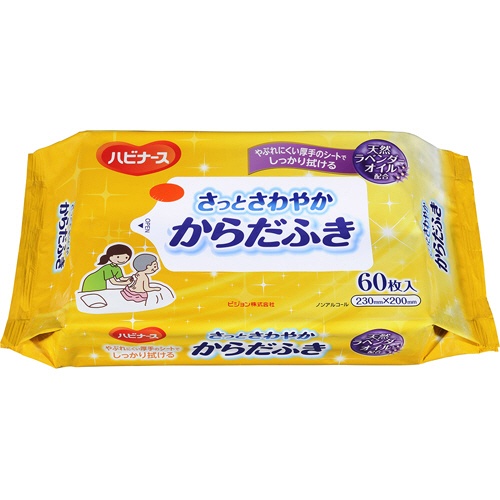ピジョン　ハビナース　さっとさわやか　からだふき　１セット（９６０枚：６０枚×１６パック）1