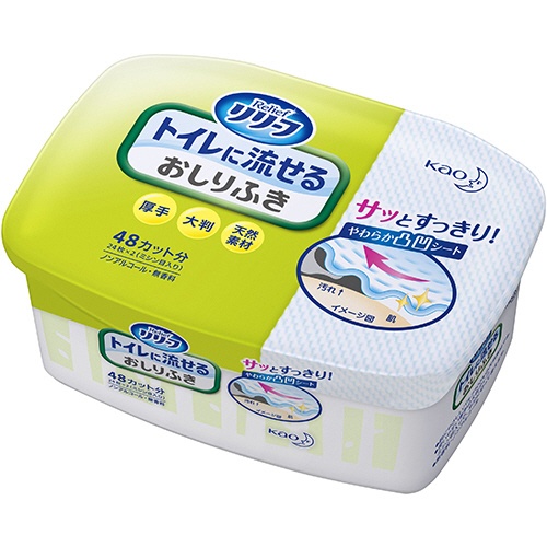 花王　リリーフ　トイレに流せるおしりふき　本体　１セット（２８８枚：２４枚×１２パック）1