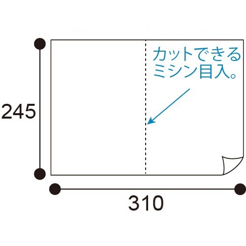 花王　リリーフ　トイレに流せるおしりふき　つめかえ用　１セット（５７６枚：２４枚×２４パック）2