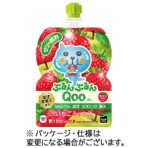コカ・コーラ　ミニッツメイド　ぷるんぷるんＱｏｏ　いちごミックス　いちごミックス　１２５ｇパウチ　１セット（３０個）