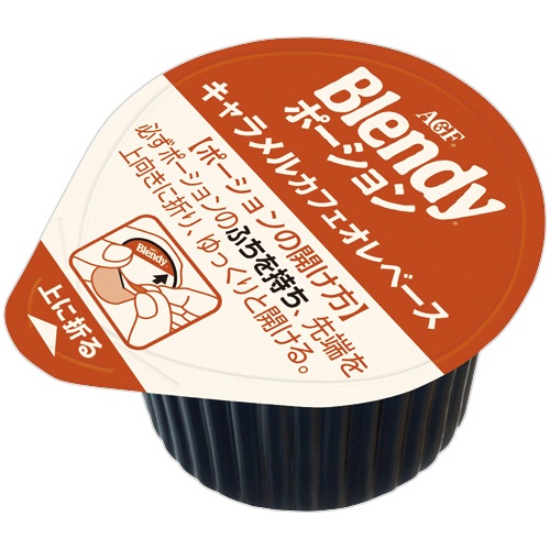 味の素ＡＧＦ　ブレンディ　ポーション　キャラメルカフェオレベース　１セット（７２個：２４個×３パック）2