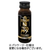 井藤漢方製薬 マカ22000極TERA MAX 50mL 瓶 1セット(10本)