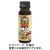 井藤漢方製薬　マカ６６００極感ＭＥＧＡ　ＭＡＸ　５０ｍＬ　瓶　１セット（１０本）