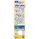 井藤漢方製薬　マカ６６００極感ＭＥＧＡ　ＭＡＸ　５０ｍＬ　瓶　１セット（１０本）3