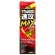 井藤漢方製薬　マカ４４００速攻ＭＡＸ　５０ｍＬ　瓶　１セット（３本）2