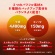 井藤漢方製薬　マカ４４００速攻ＭＡＸ　５０ｍＬ　瓶　１セット（３本）5