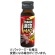 井藤漢方製薬　マカ４４００速攻ＭＡＸ　５０ｍＬ　瓶　１セット（１０本）1