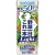 カゴメ　野菜一日これ一本　Ｌｉｇｈｔ　２００ｍｌ　紙パック　１セット（４８本：２４本×２ケース）