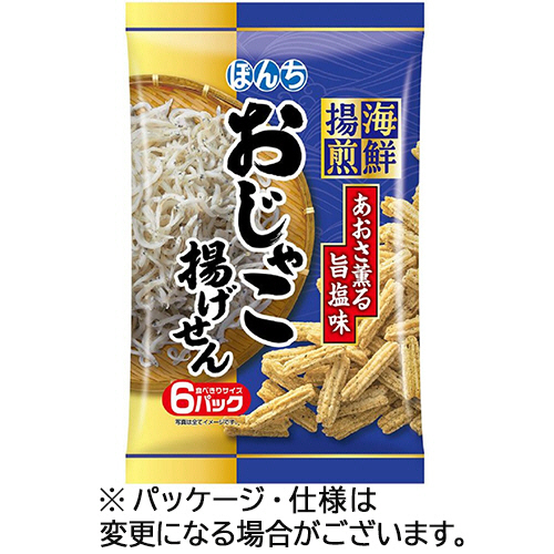 ぼんち揚げさま 専用 楽天市場】ぼんち 6パック ぼんち揚 90g(6袋)×12個セット＜揚げ