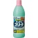 ミツエイ　キッチンブリーチ　Ｓ　６００ｍＬ　１セット（２０本）1